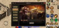我本沉默传奇发布网: 游戏玩法和策略解析