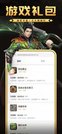 传奇手游sf发布网860fu深度解析