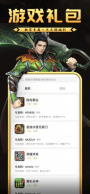 传奇手游sf发布网860fu深度解析