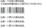 传奇手游平台：游戏爱好者的首选之地