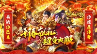 手游传奇法师职业特点是什么