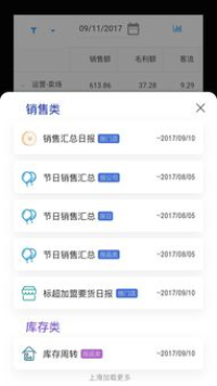 三端传奇sf发布网：跨平台畅玩，传奇再续