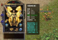 经典传奇游戏，私服体验新境界