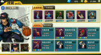 手游传奇sf发布网站全解析