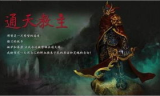 传奇世界新区开服时间表，游戏更新与玩家期待
