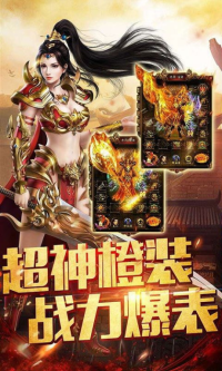 探索网页版传奇3的奥秘，体验经典角色扮演游戏的魅力