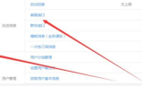 手游私sf平台：特色与选择指南