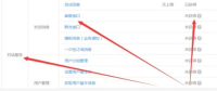 手游私sf平台：特色与选择指南