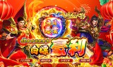 新开手游传奇里打祝福油也能赚钱