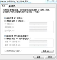 私服架设：传奇3的外网搭建指南