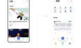 新开传奇合击手游发布网站全解析