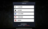 新开手机传奇发布网站-精彩传奇手游集结地