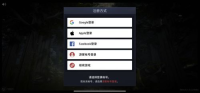 新开手机传奇发布网站-精彩传奇手游集结地