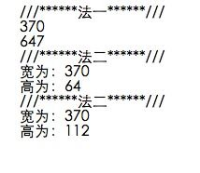 传奇私服手游三端互通详解