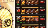 传奇手游最大发布网站解析