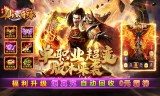 传奇手游发布网为何很多人会选择法师职业进行组队