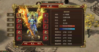 新开传奇手游盒子，开启你的传奇之旅