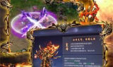 手机传奇手游发布网，探索热血传奇新世界
