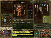 传奇3g私服发布网：提供最新最全的传奇3G私服信息