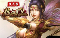微变传奇手游消除红名的方法