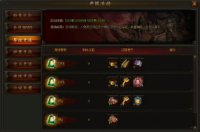 最新传奇手游开服网站指南