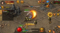 自建传奇3私服指南，打造个性化游戏世界