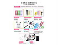 传奇手游sf999发布网：玩家首选的游戏资讯平台