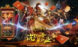刚开一秒传奇手游：玩家必看！违反这些规则必封号，官方严打公告已发布！