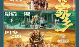 新开合击版传奇手游：指尖传奇的新篇章