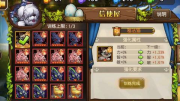 手游传奇发布网新开服网址大全