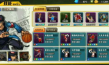 传奇sf手游发布网：探索与选择