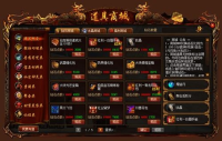 传奇sf发布网新服探索指南