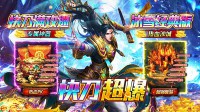 大极品传奇手游使用铭文要注意哪些事