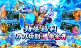 传奇手游私服升级非常的轻松才能够玩起来不累