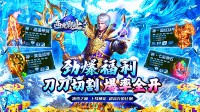传奇手游私服升级非常的轻松才能够玩起来不累