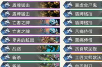 探索神秘领域：随机性在传奇私服中的重要性