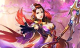 新开传奇手游防御低的法师在安全区外如何防止被偷袭