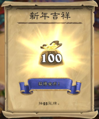 1.76金币传奇发布网：热血传奇的私服探索之旅