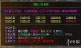 新开传奇手游新服网-寻找激情与挑战的起点