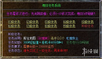 新开传奇手游新服网-寻找激情与挑战的起点