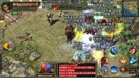 探索传奇3：经典游戏的现代魅力