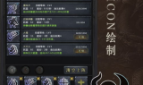 传奇手游发布网站大全-全面解析与推荐