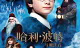 新开传奇手游私服网-游戏魅力与私服特色解析