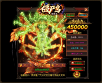 探索传奇3的官方网站，揭开游戏世界的神秘面纱