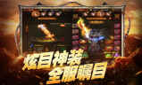 3g传奇私服：体验经典游戏的现代魅力