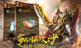 传奇sf玩家怎样才能更好的刷混乱深渊？