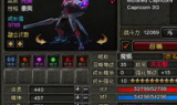 传奇服务端官网新开发布：最新资讯与服务端资源一览