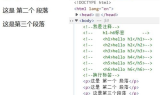 传奇手游私sf平台三端互通解析