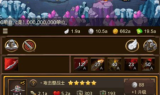 新开传奇世界发布网游戏种类介绍