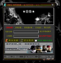 传奇手游私服登录器全解析